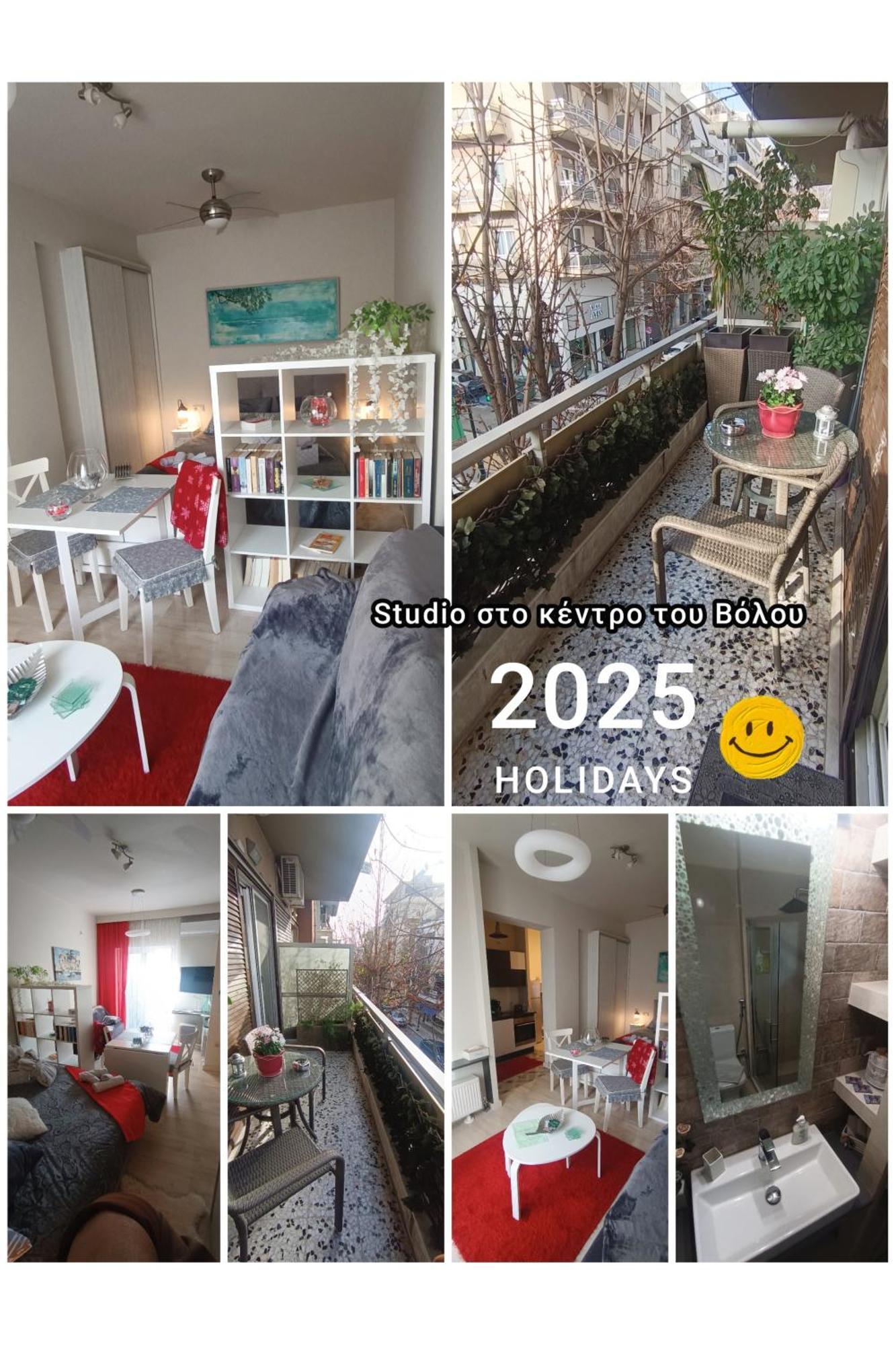 Studio Στο Κέντρο Του Βόλου Volos Exterior photo
